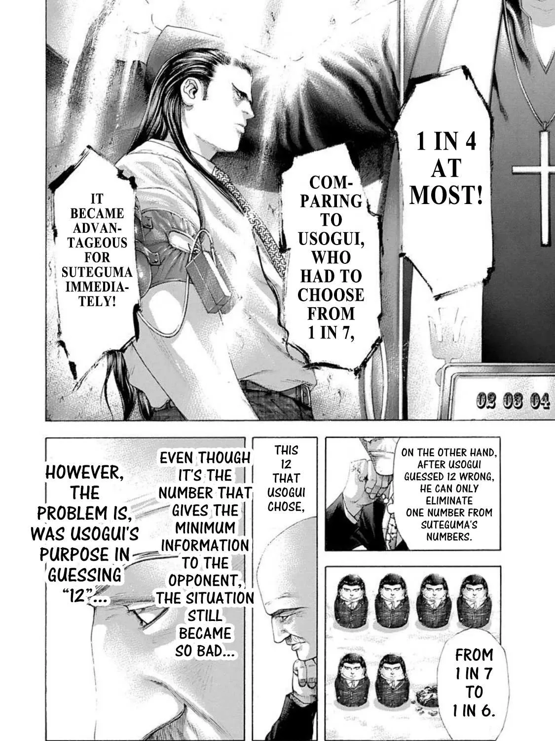 Read Usogui Manga Online