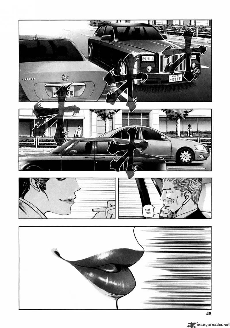 Read Usogui Manga Online