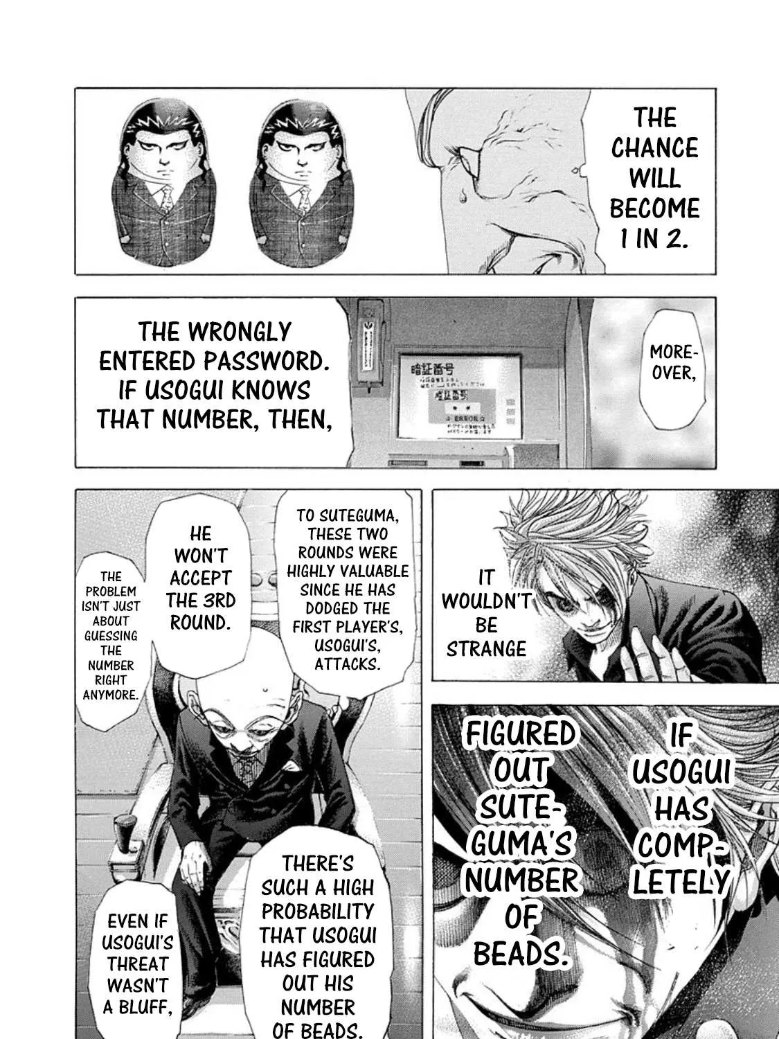Read Usogui Manga Online