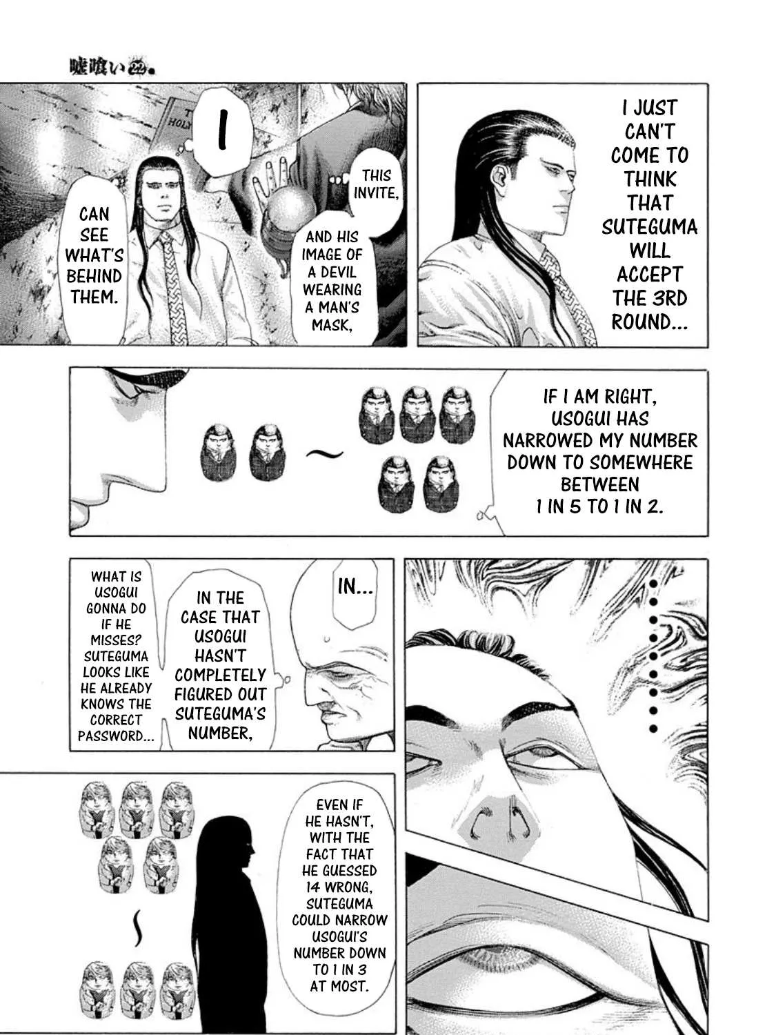 Read Usogui Manga Online
