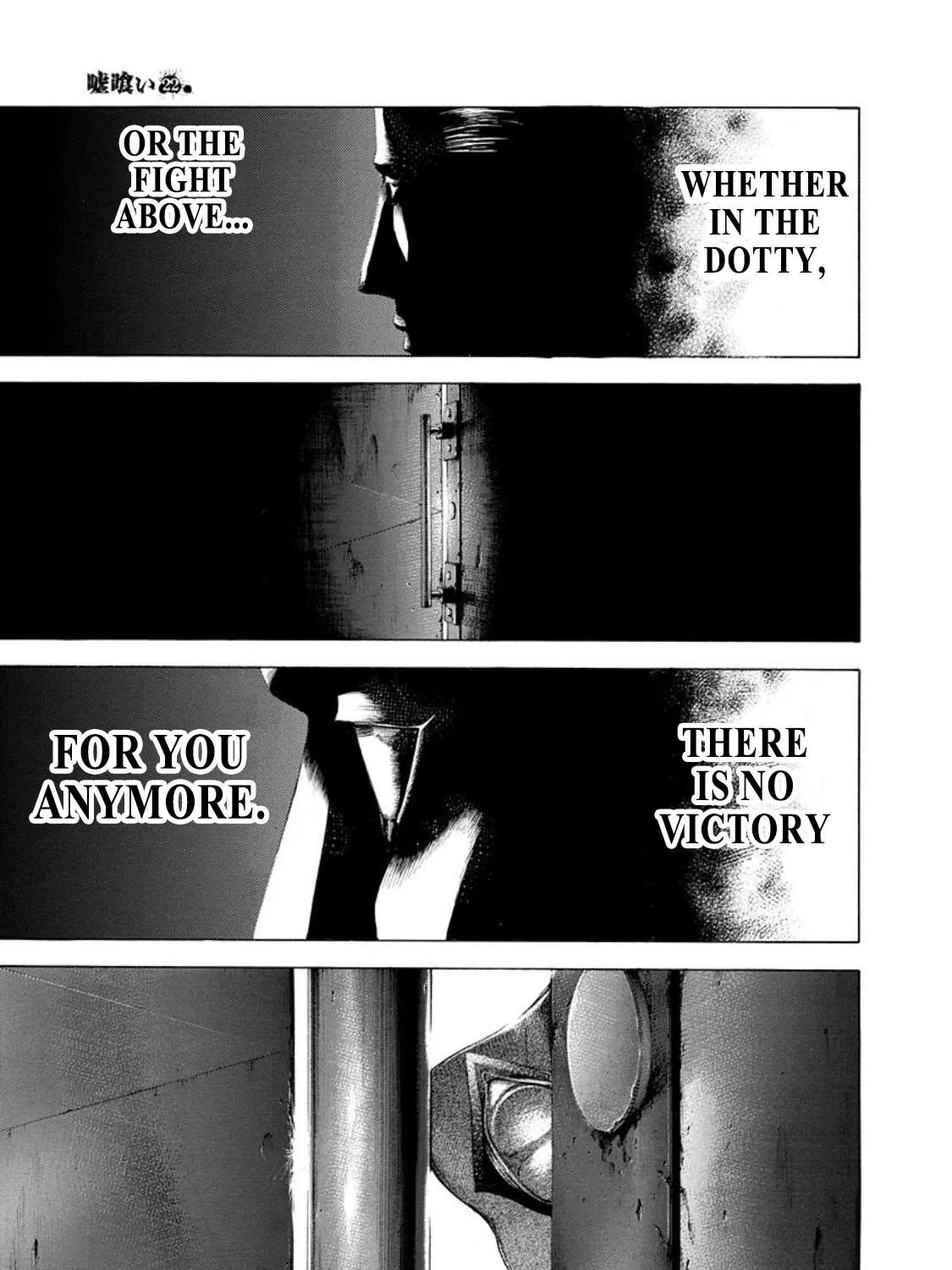 Read Usogui Manga Online