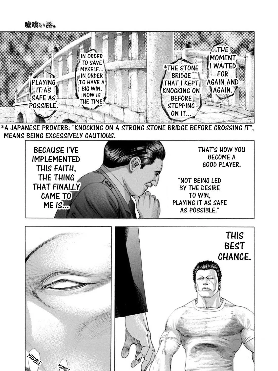 Read Usogui Manga Online