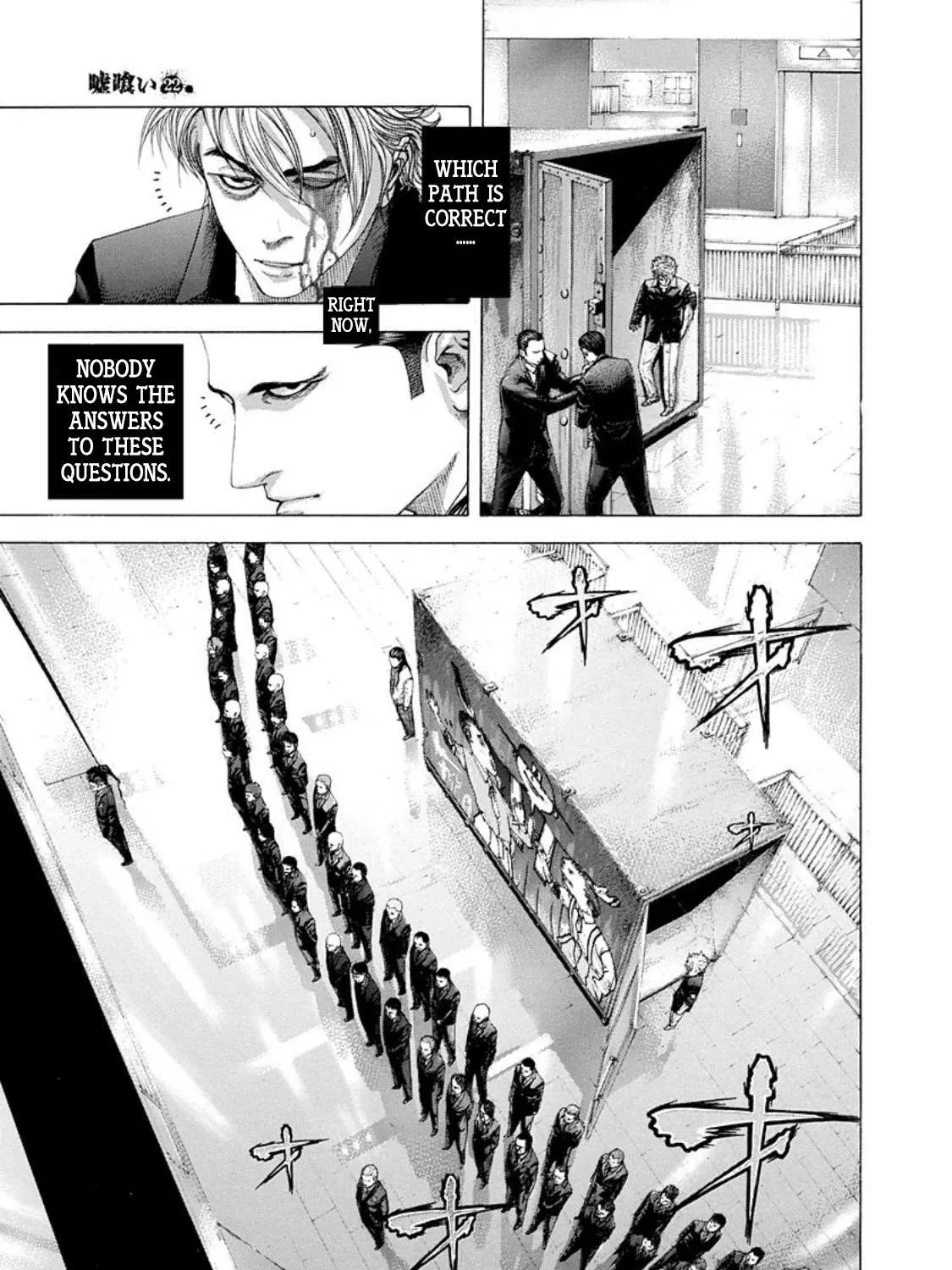 Read Usogui Manga Online