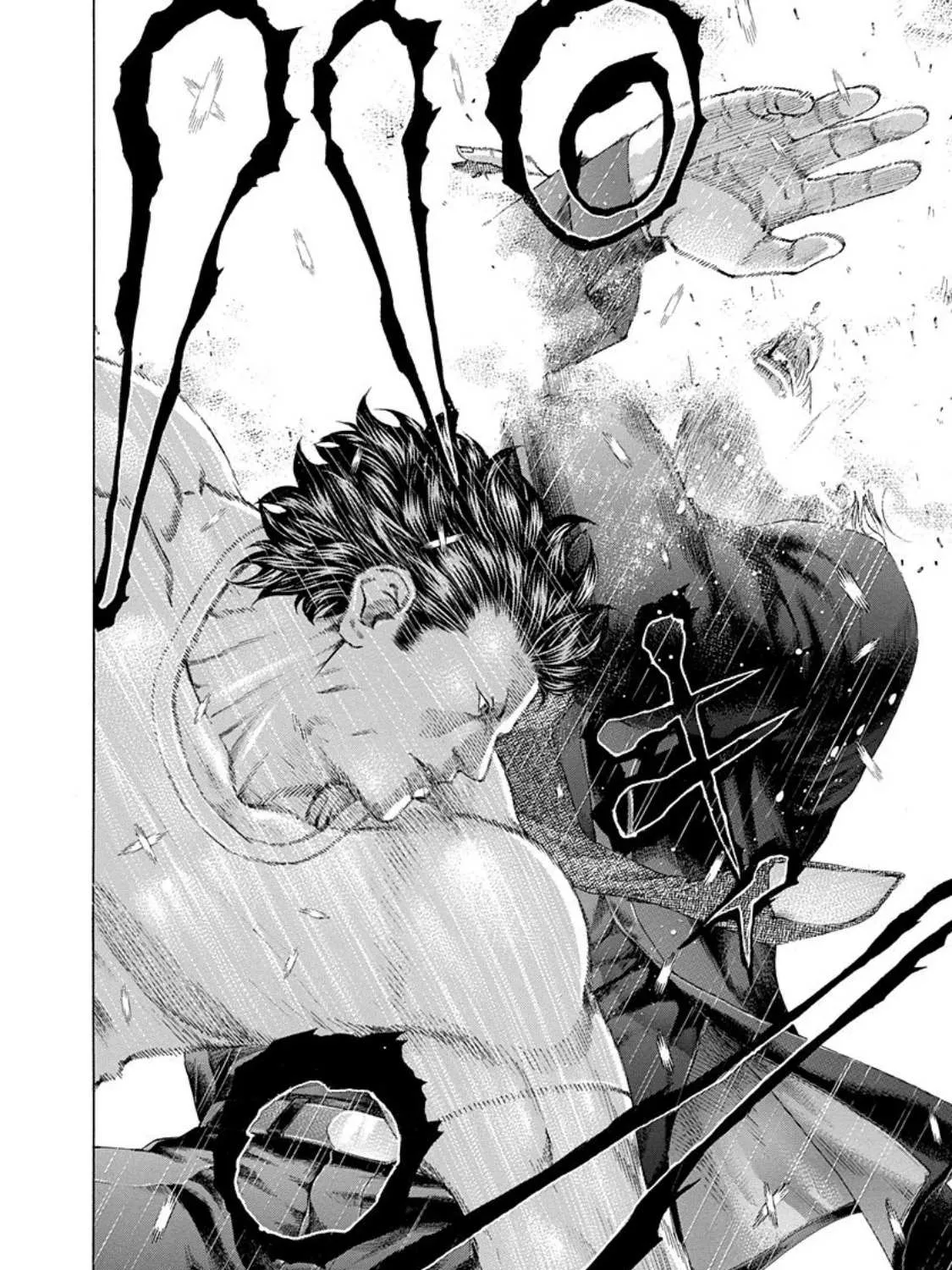 Read Usogui Manga Online