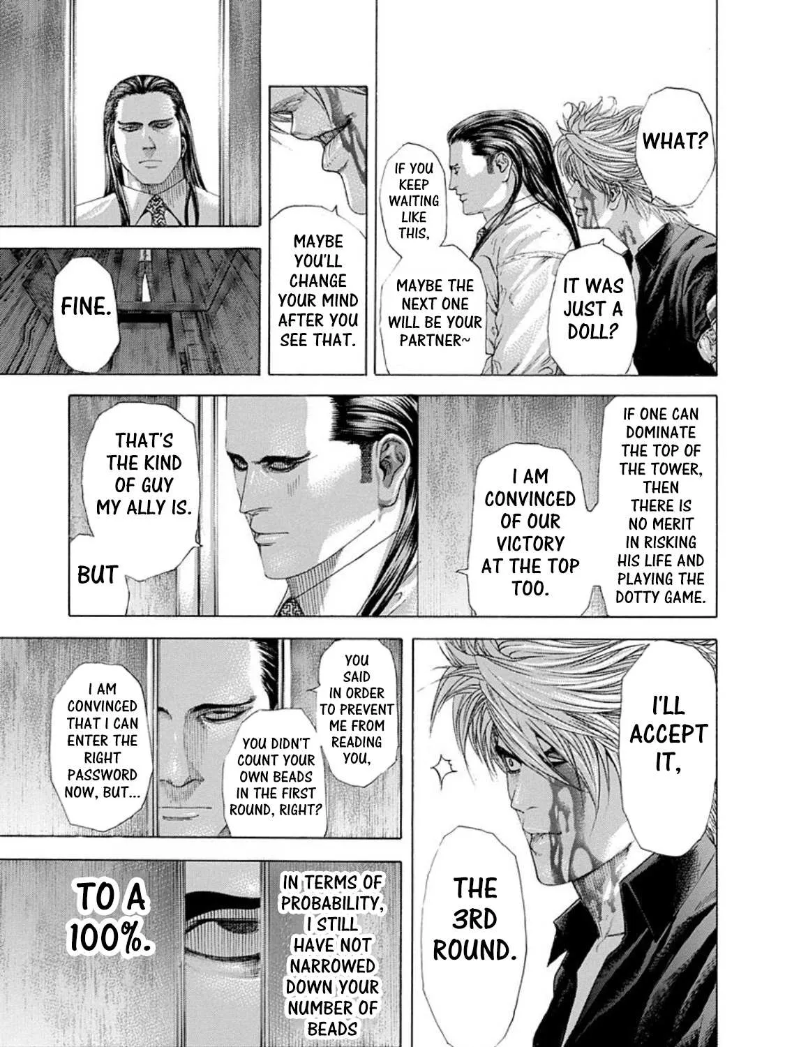 Read Usogui Manga Online