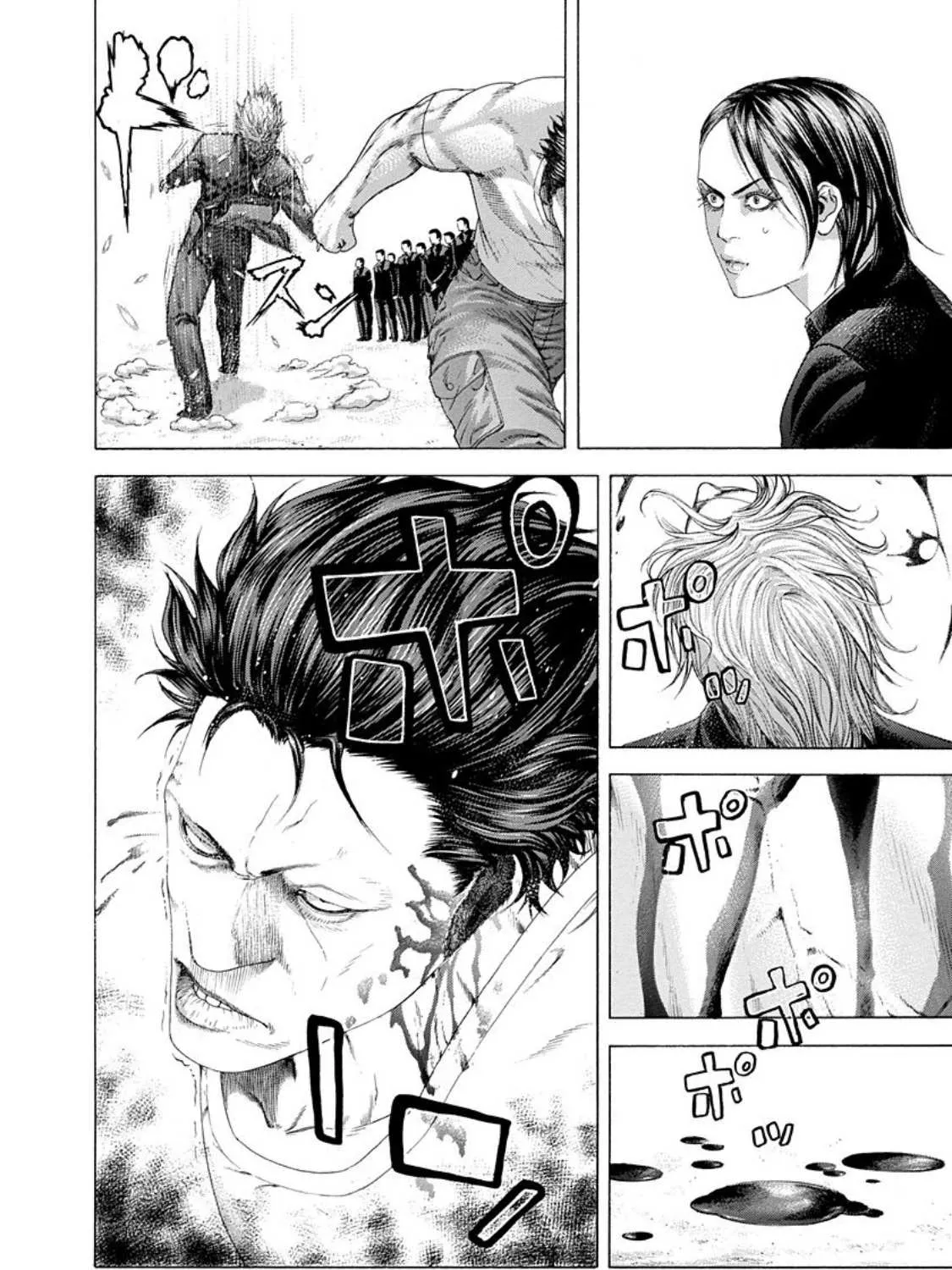 Read Usogui Manga Online