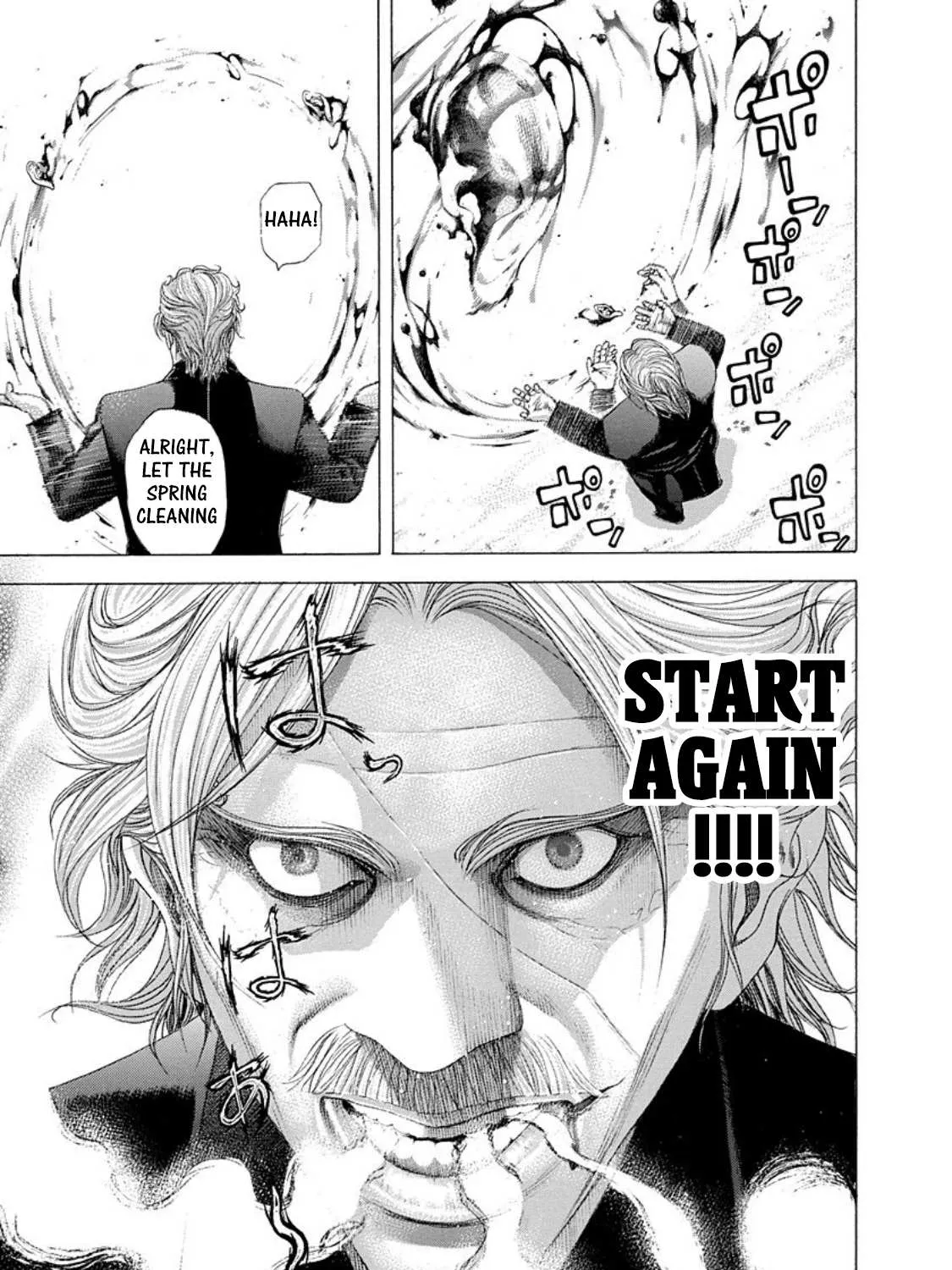 Read Usogui Manga Online