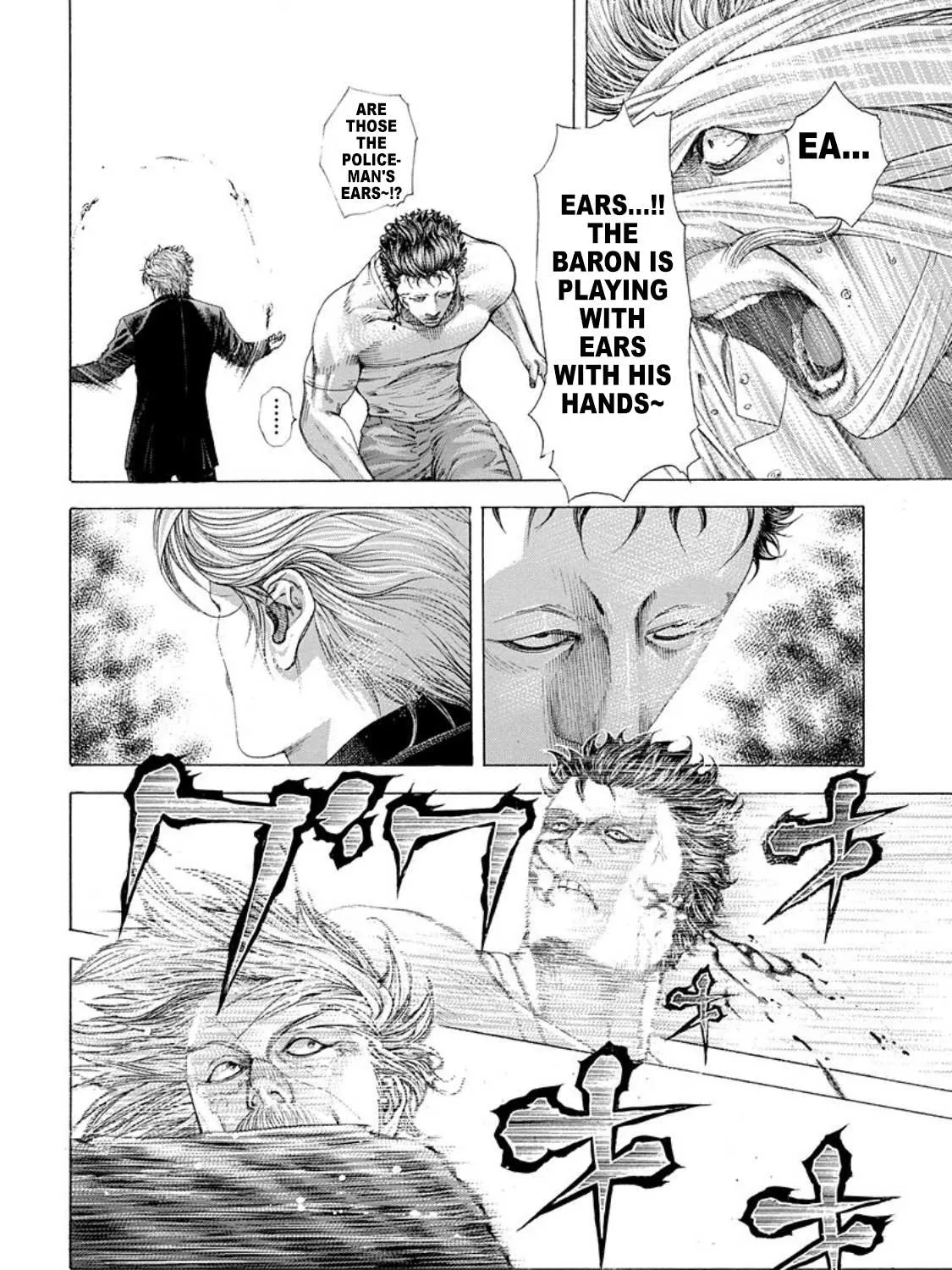 Read Usogui Manga Online