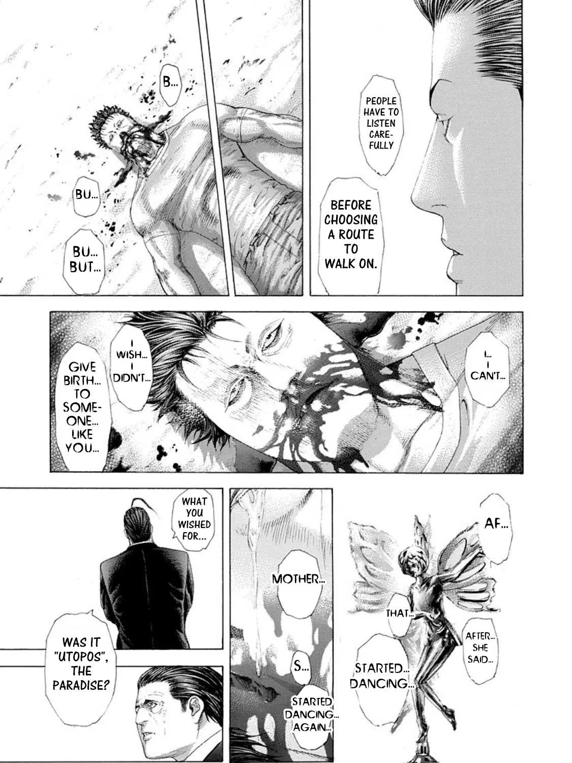 Read Usogui Manga Online
