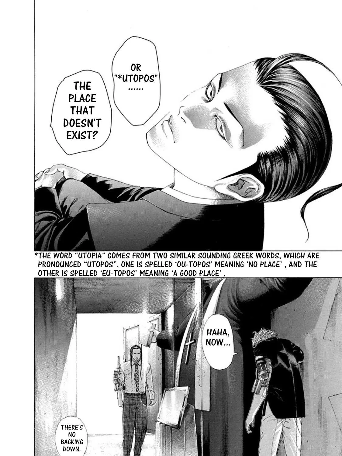 Read Usogui Manga Online