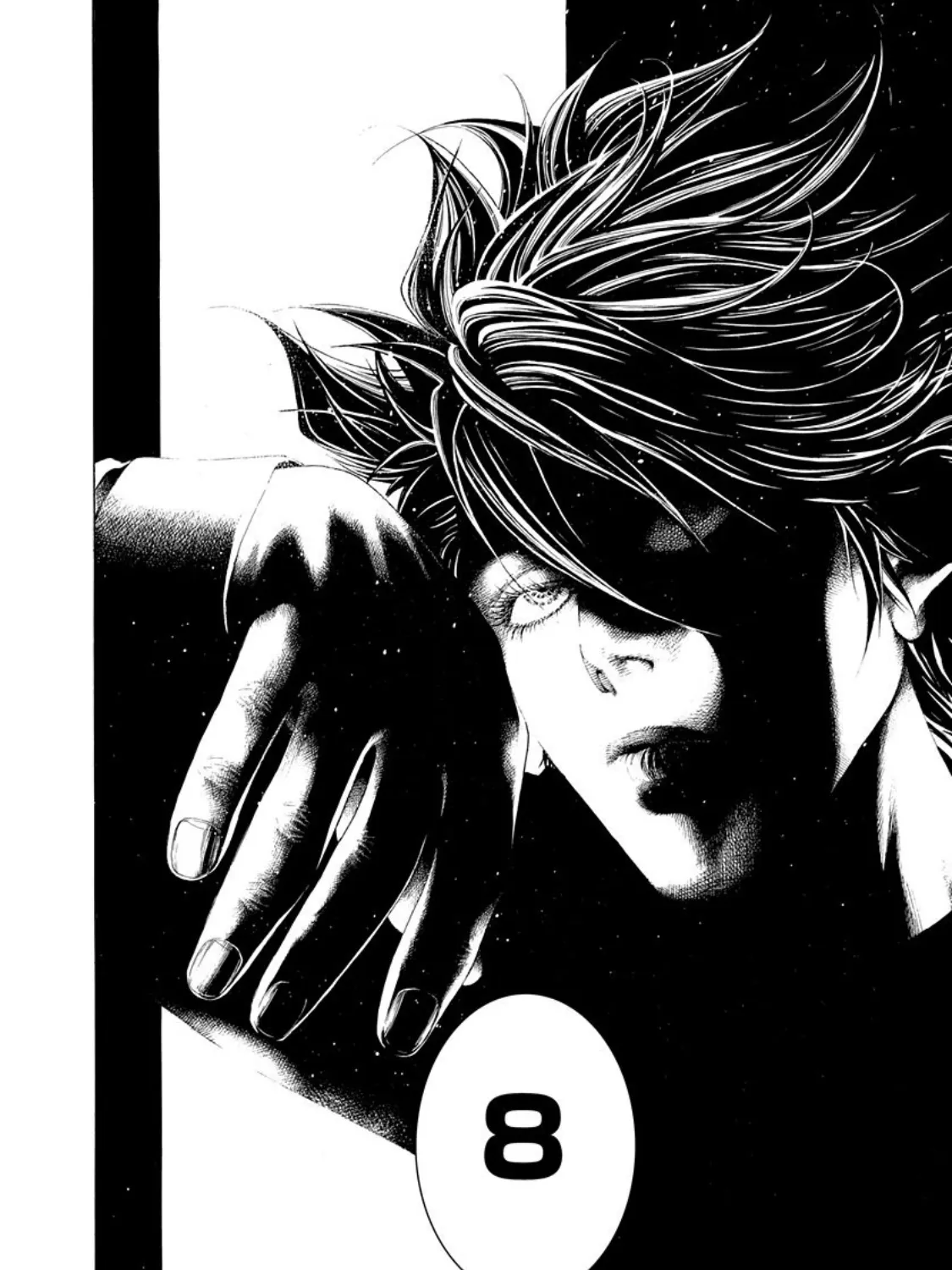 Read Usogui Manga Online