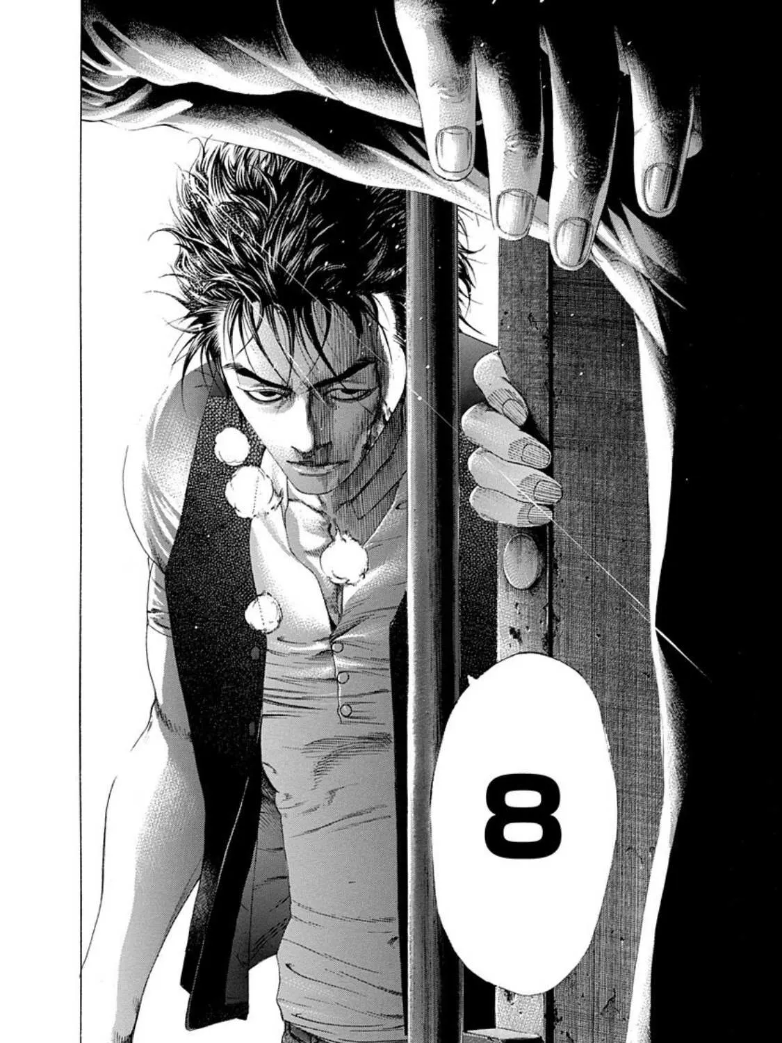 Read Usogui Manga Online