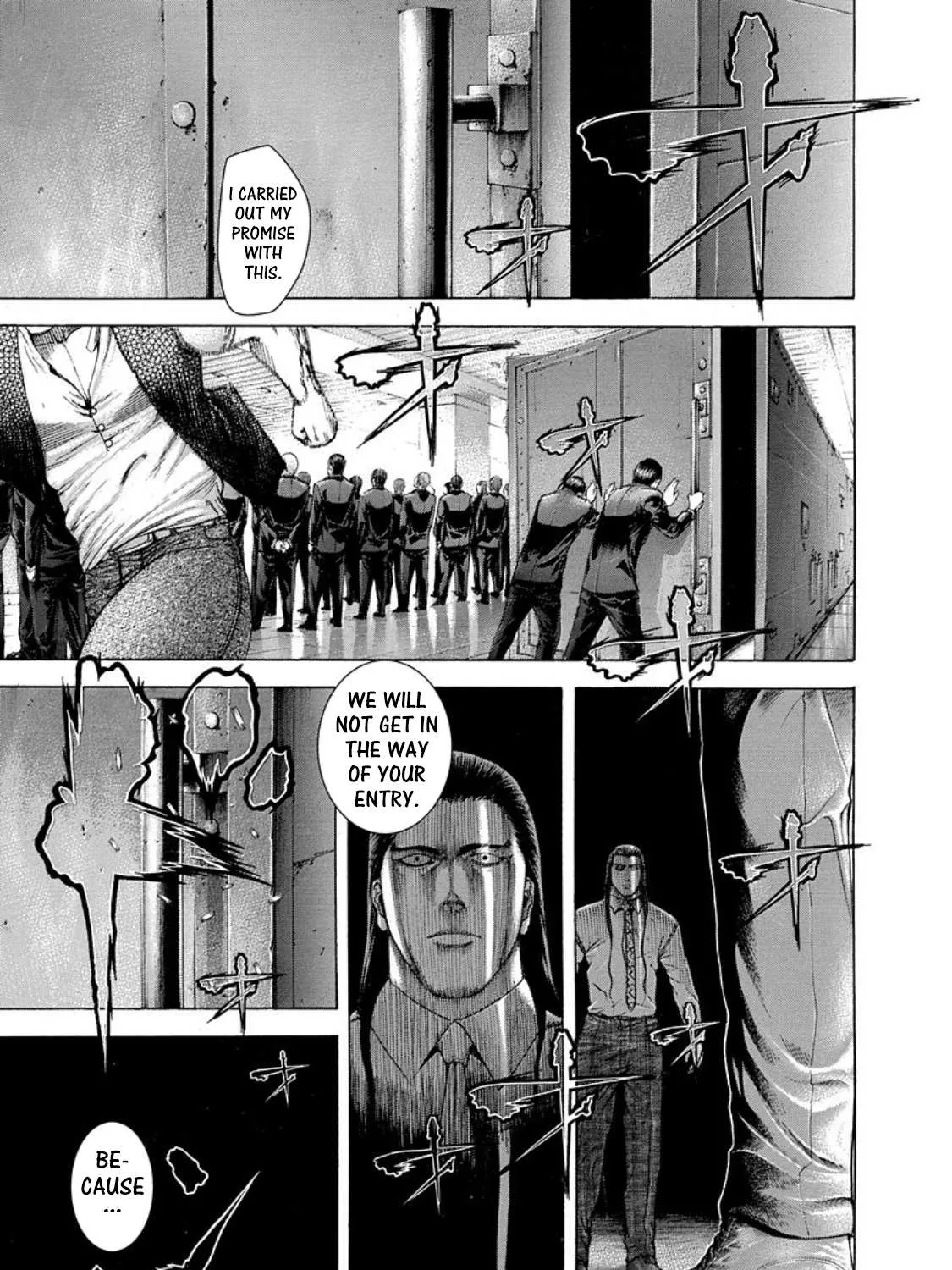 Read Usogui Manga Online