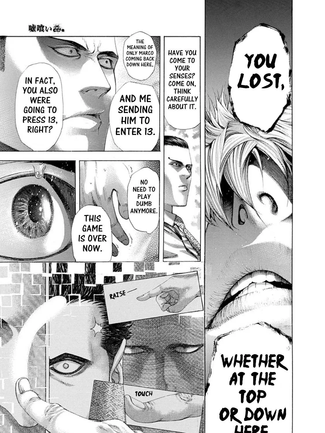 Read Usogui Manga Online
