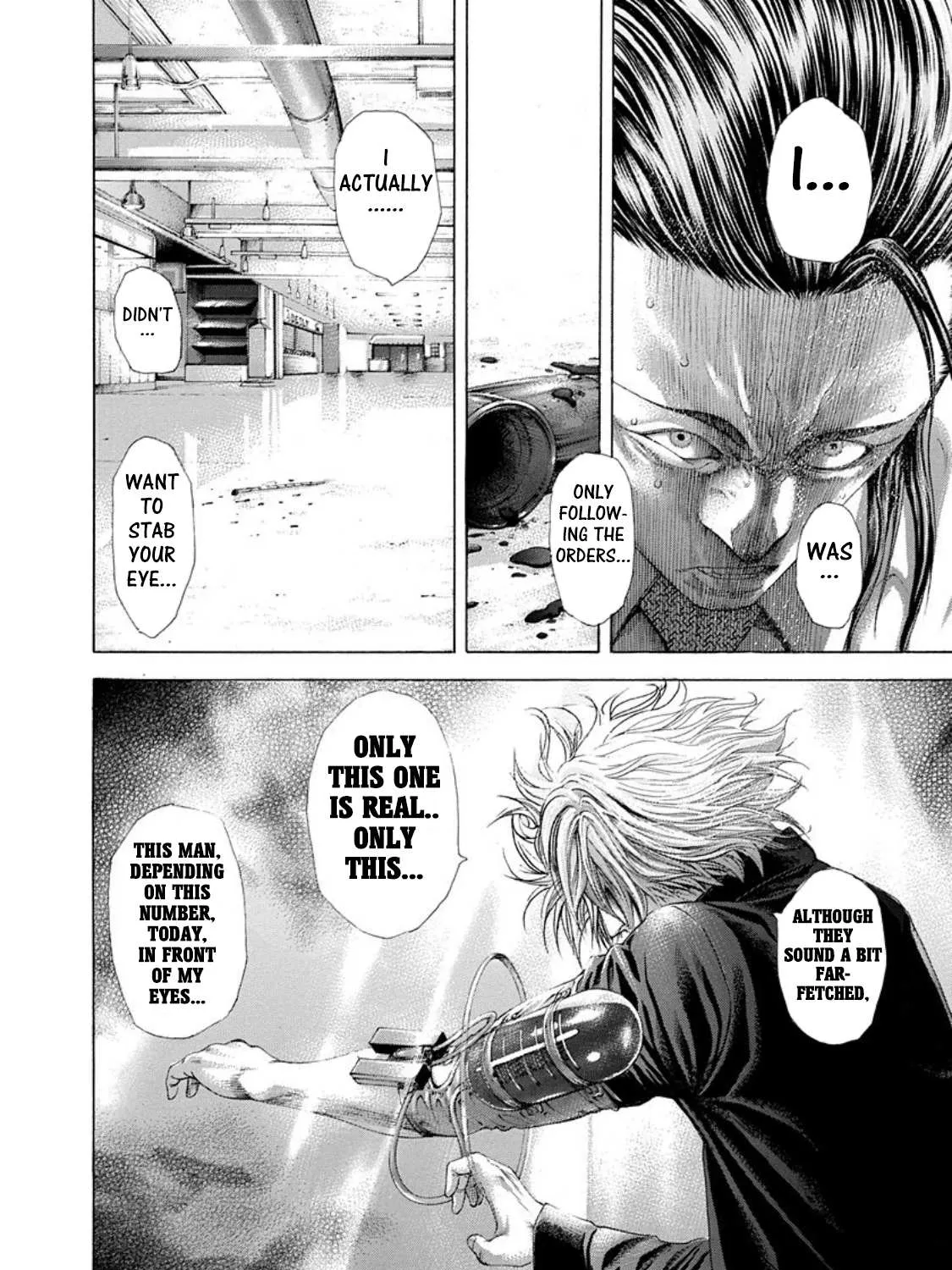 Read Usogui Manga Online