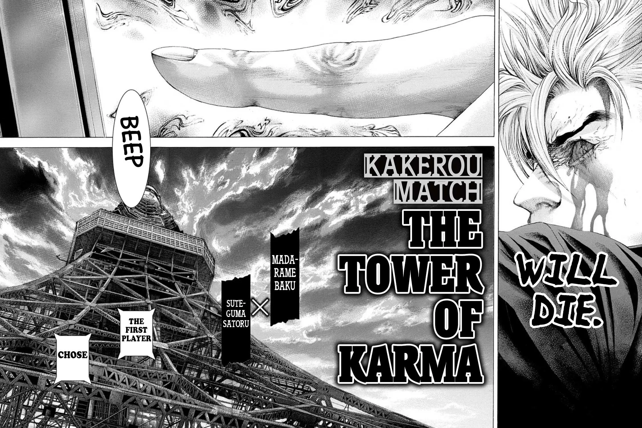 Read Usogui Manga Online