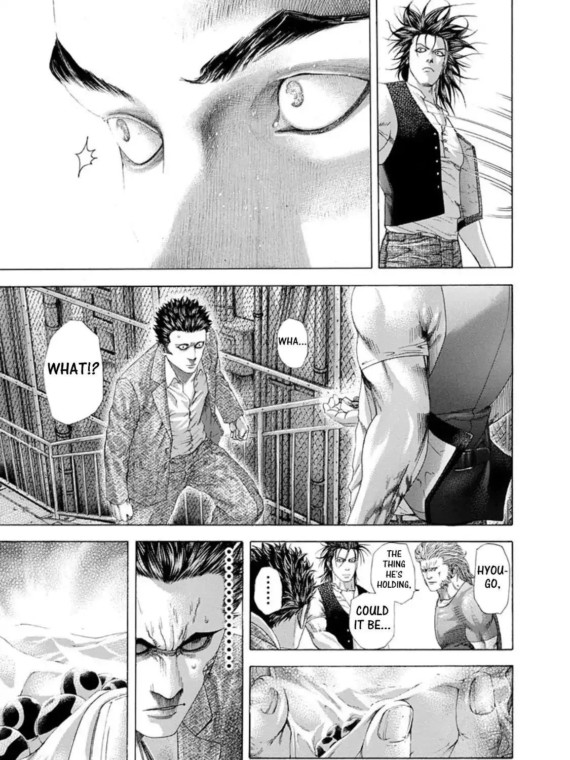 Read Usogui Manga Online