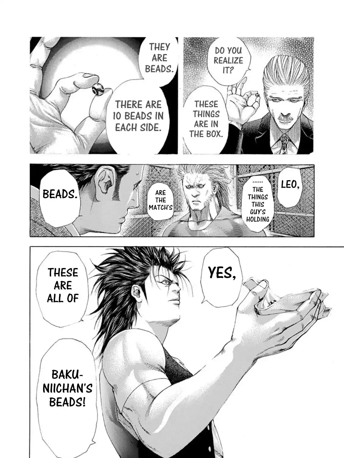 Read Usogui Manga Online