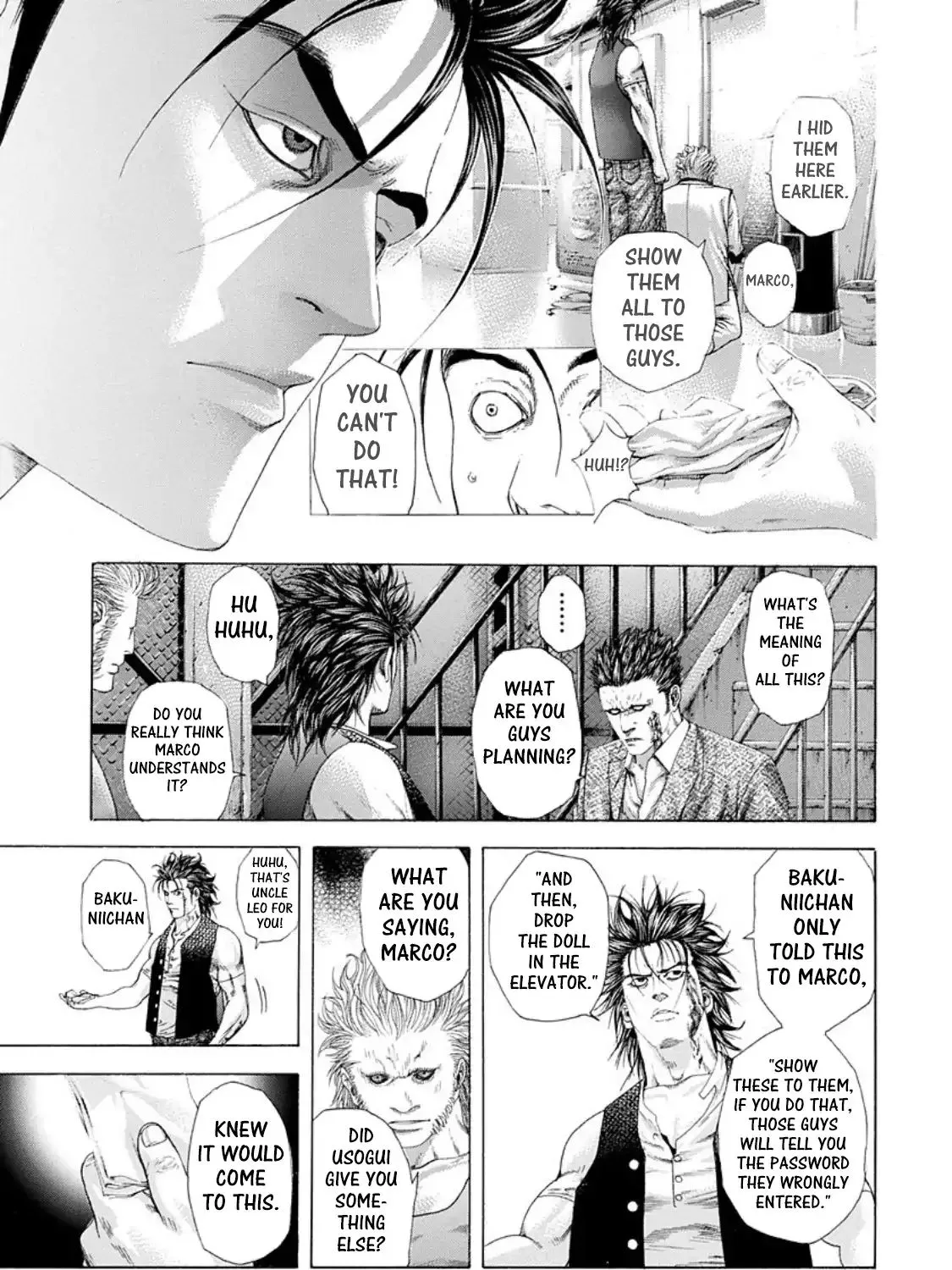 Read Usogui Manga Online