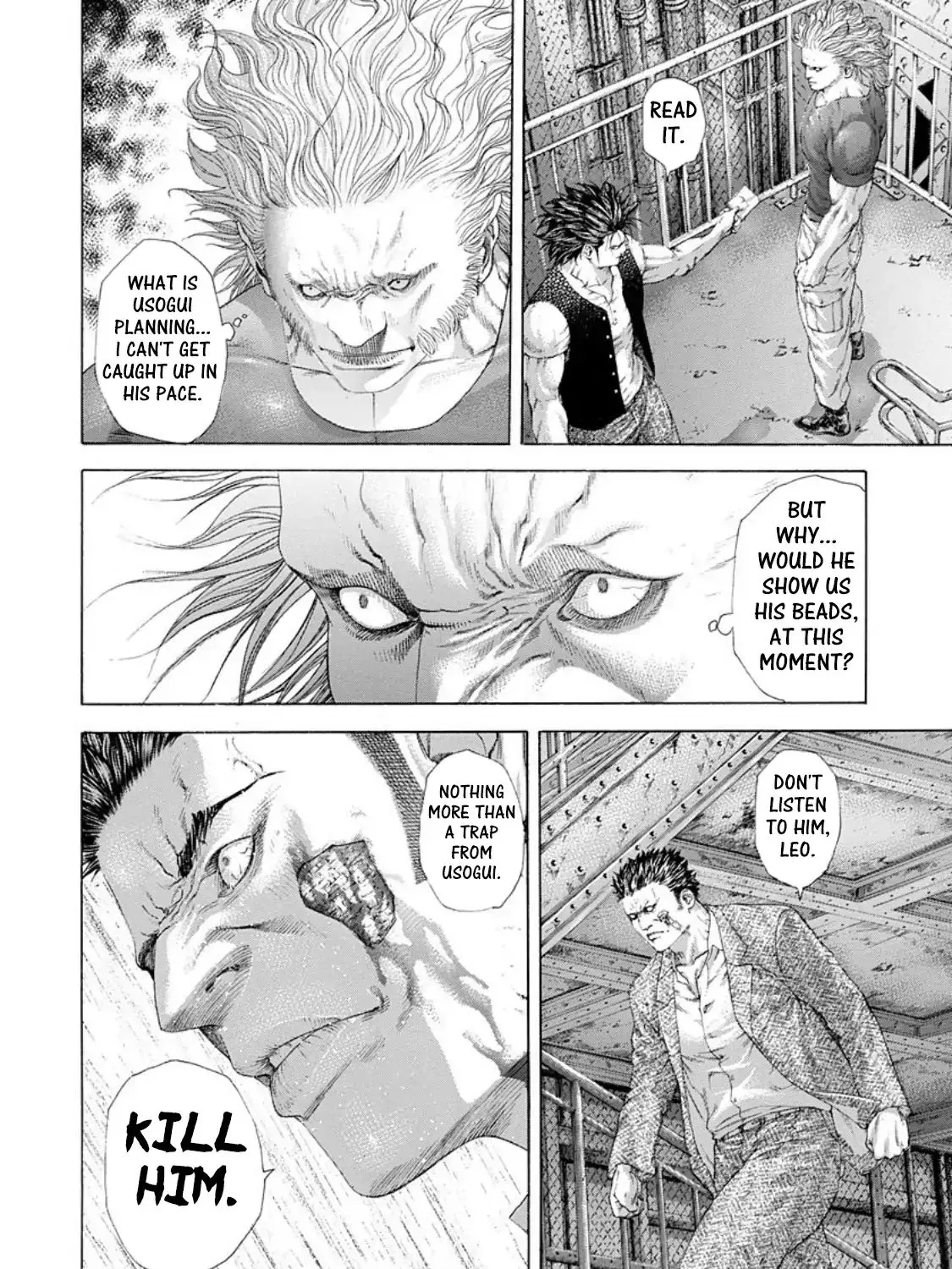Read Usogui Manga Online