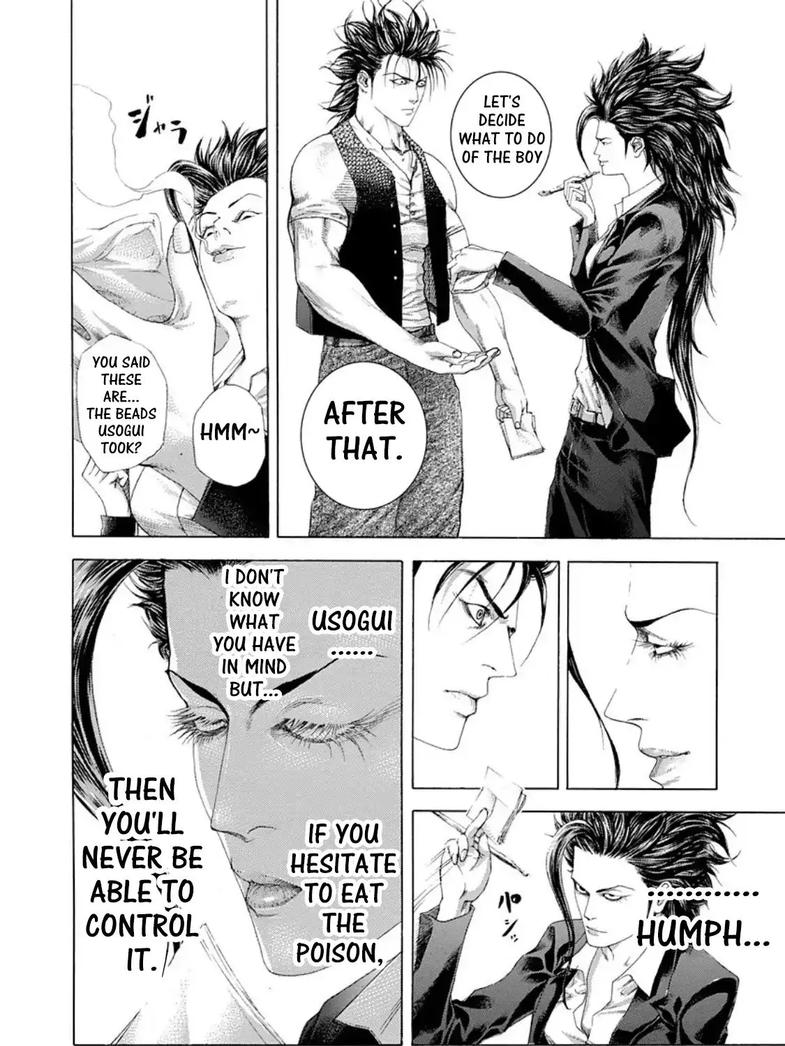Read Usogui Manga Online