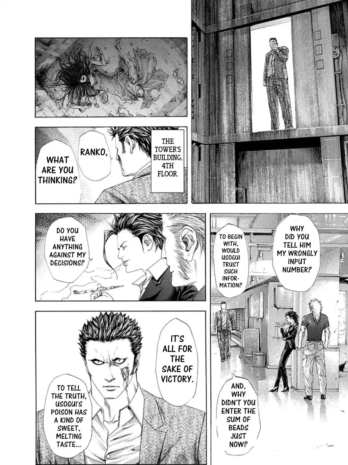 Read Usogui Manga Online