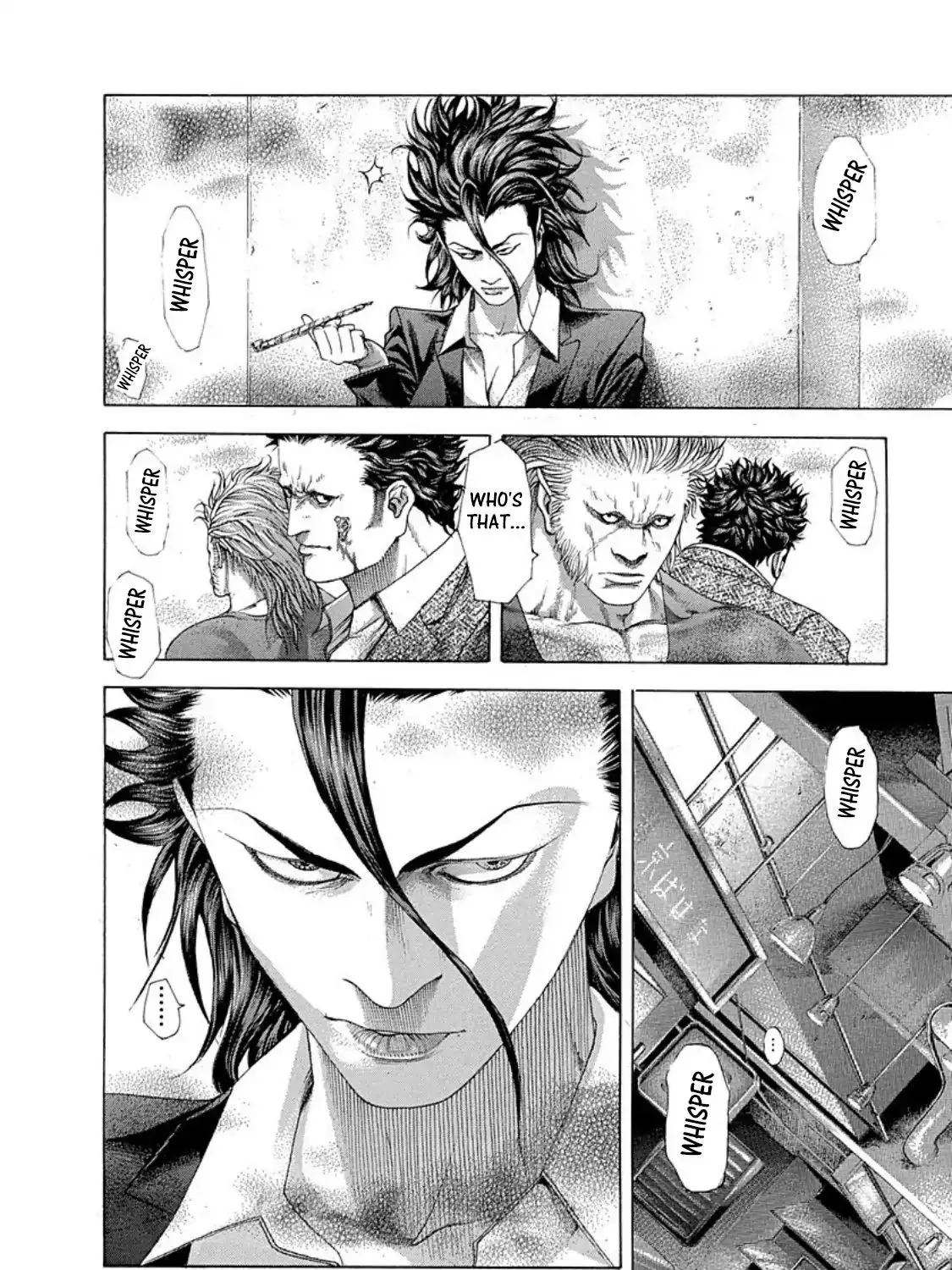 Read Usogui Manga Online