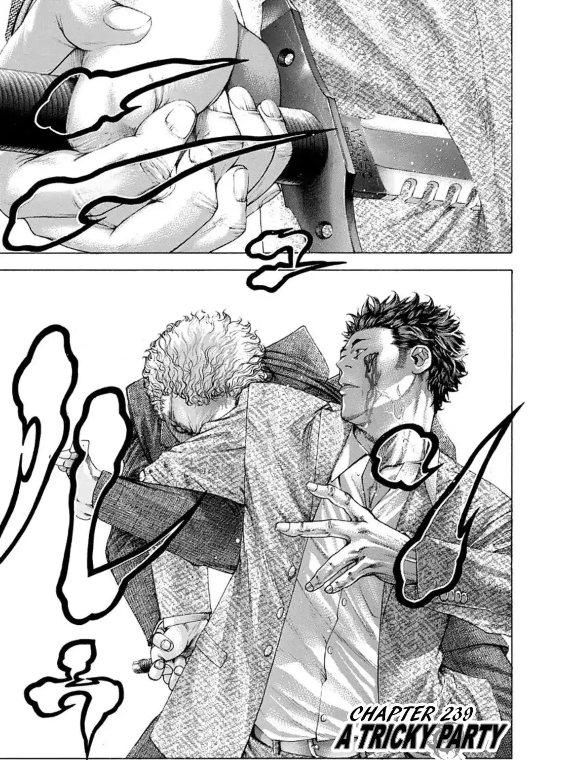 Read Usogui Manga Online