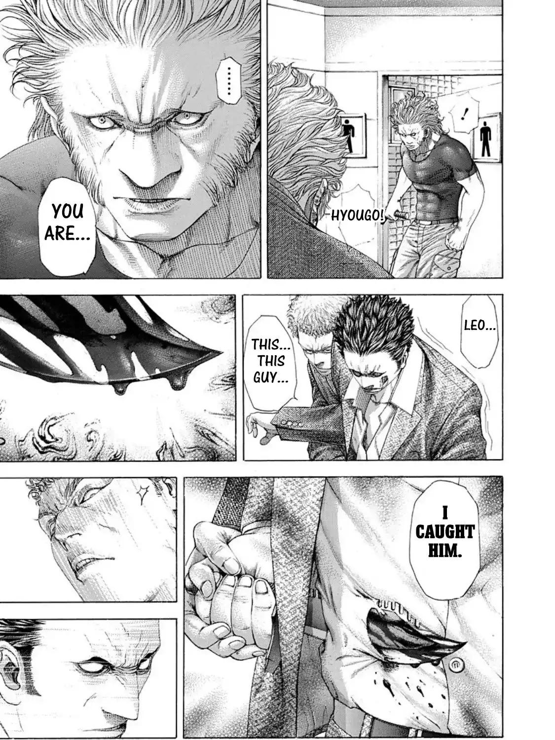 Read Usogui Manga Online