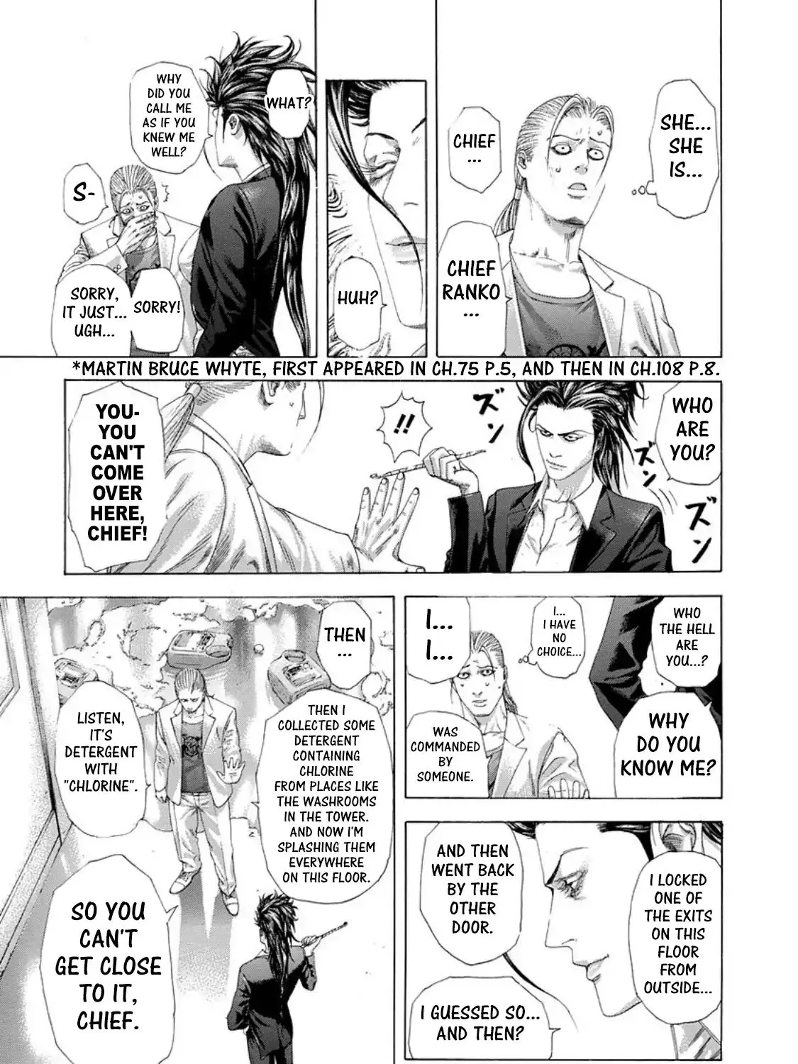 Read Usogui Manga Online