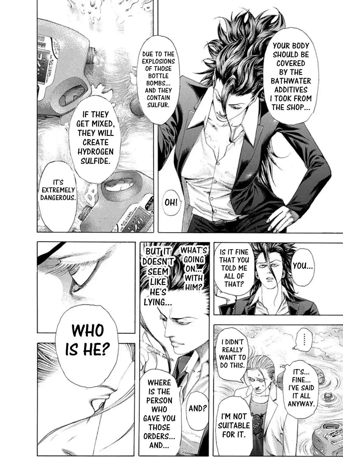 Read Usogui Manga Online