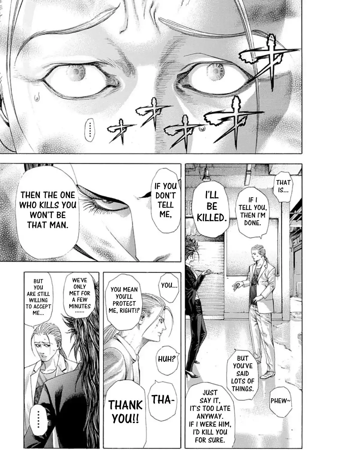 Read Usogui Manga Online