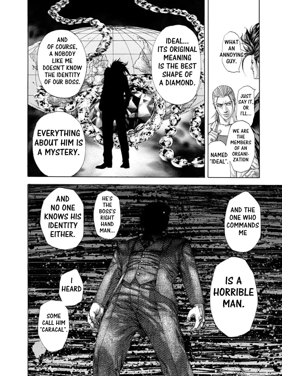 Read Usogui Manga Online