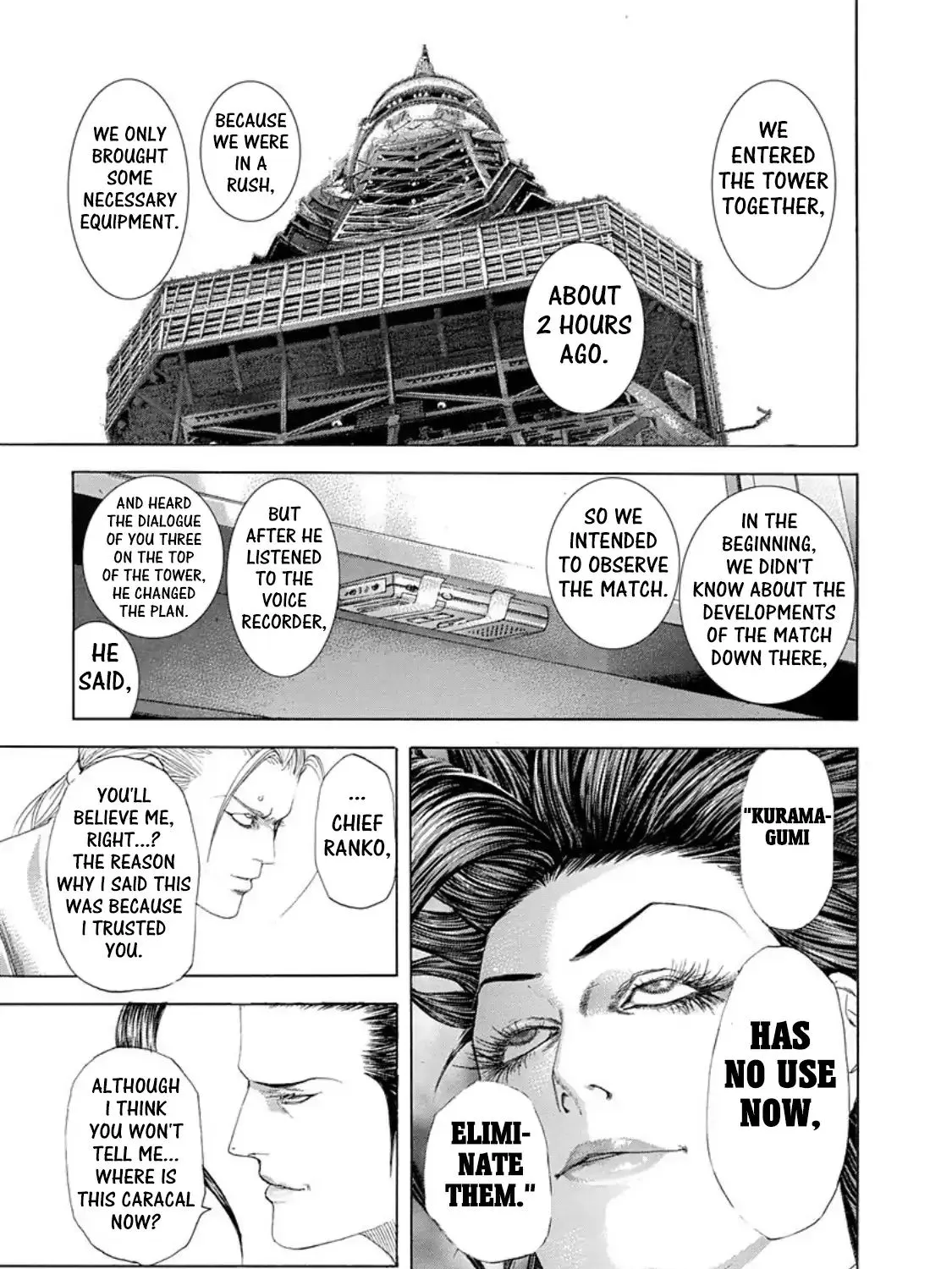 Read Usogui Manga Online