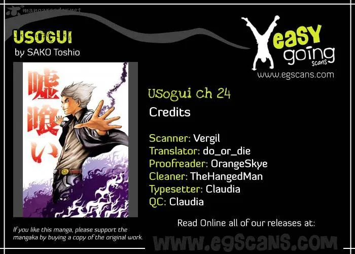 Read Usogui Manga Online