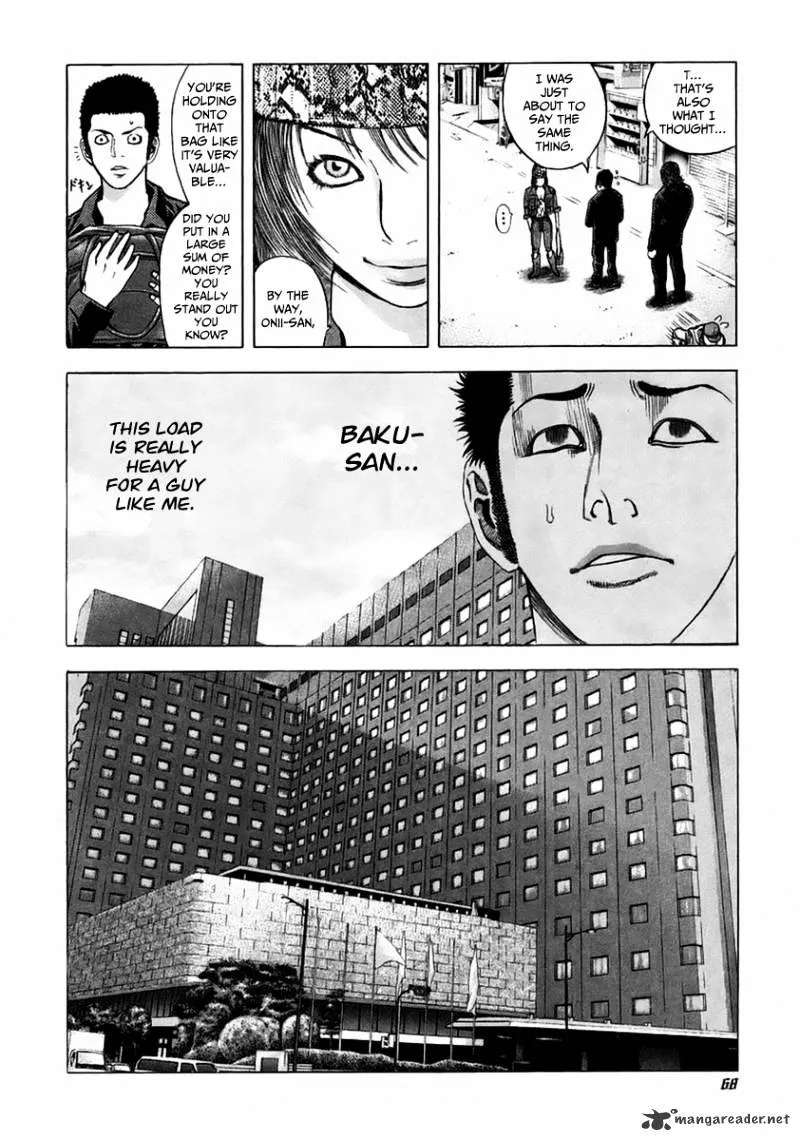 Read Usogui Manga Online