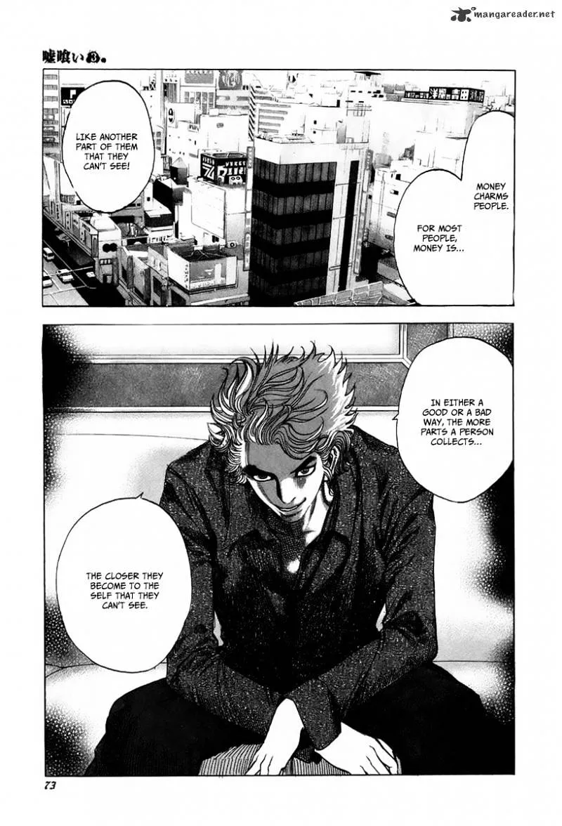Read Usogui Manga Online