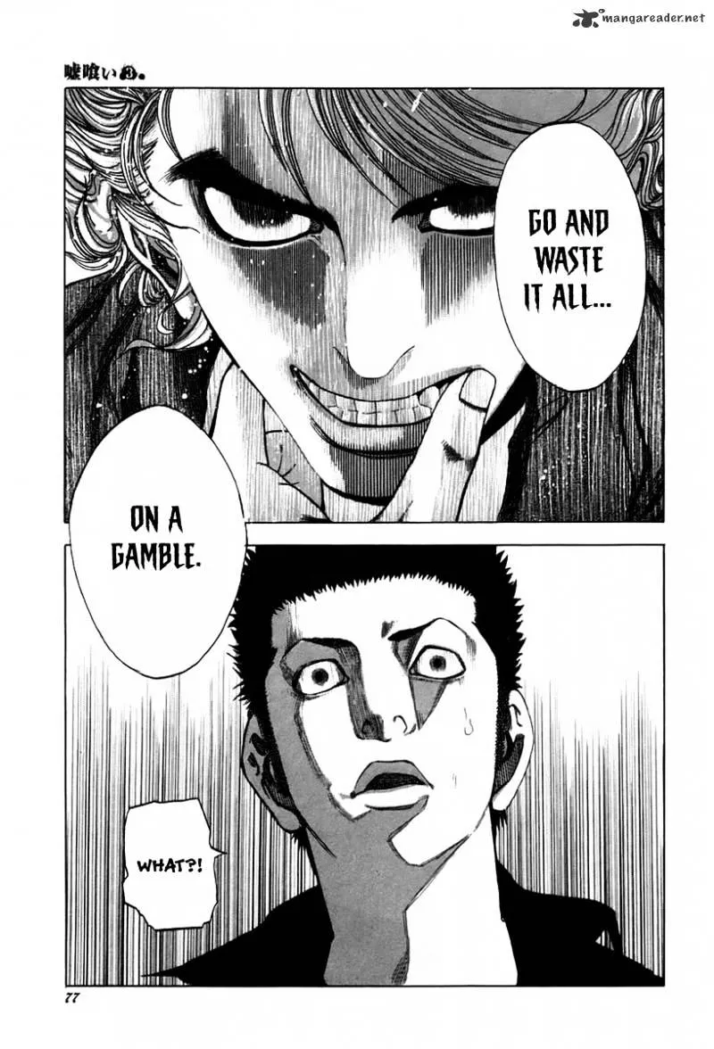 Read Usogui Manga Online