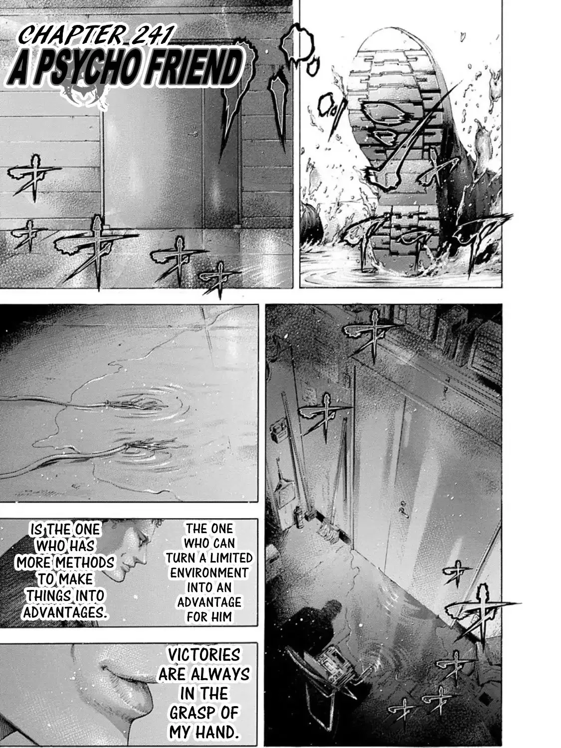 Read Usogui Manga Online
