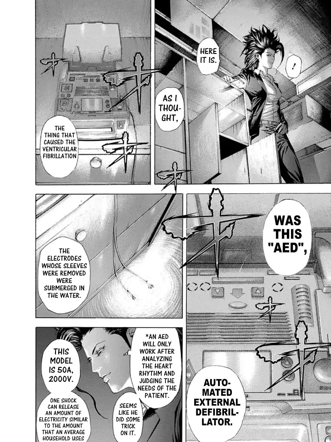 Read Usogui Manga Online