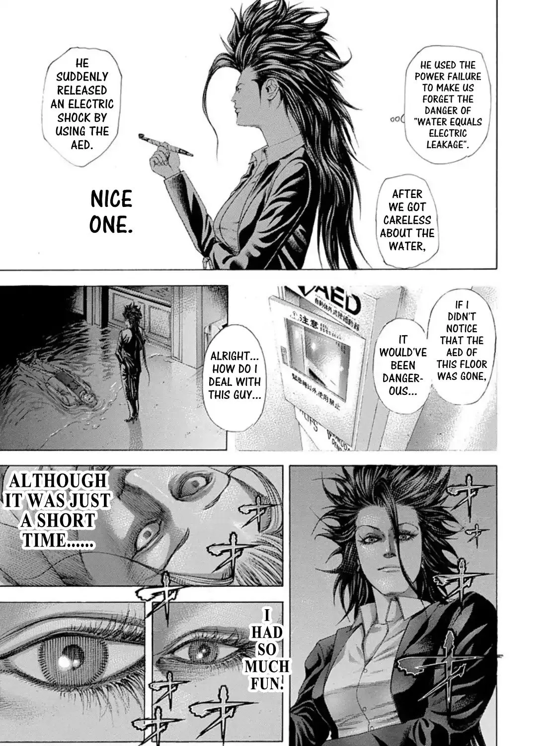 Read Usogui Manga Online