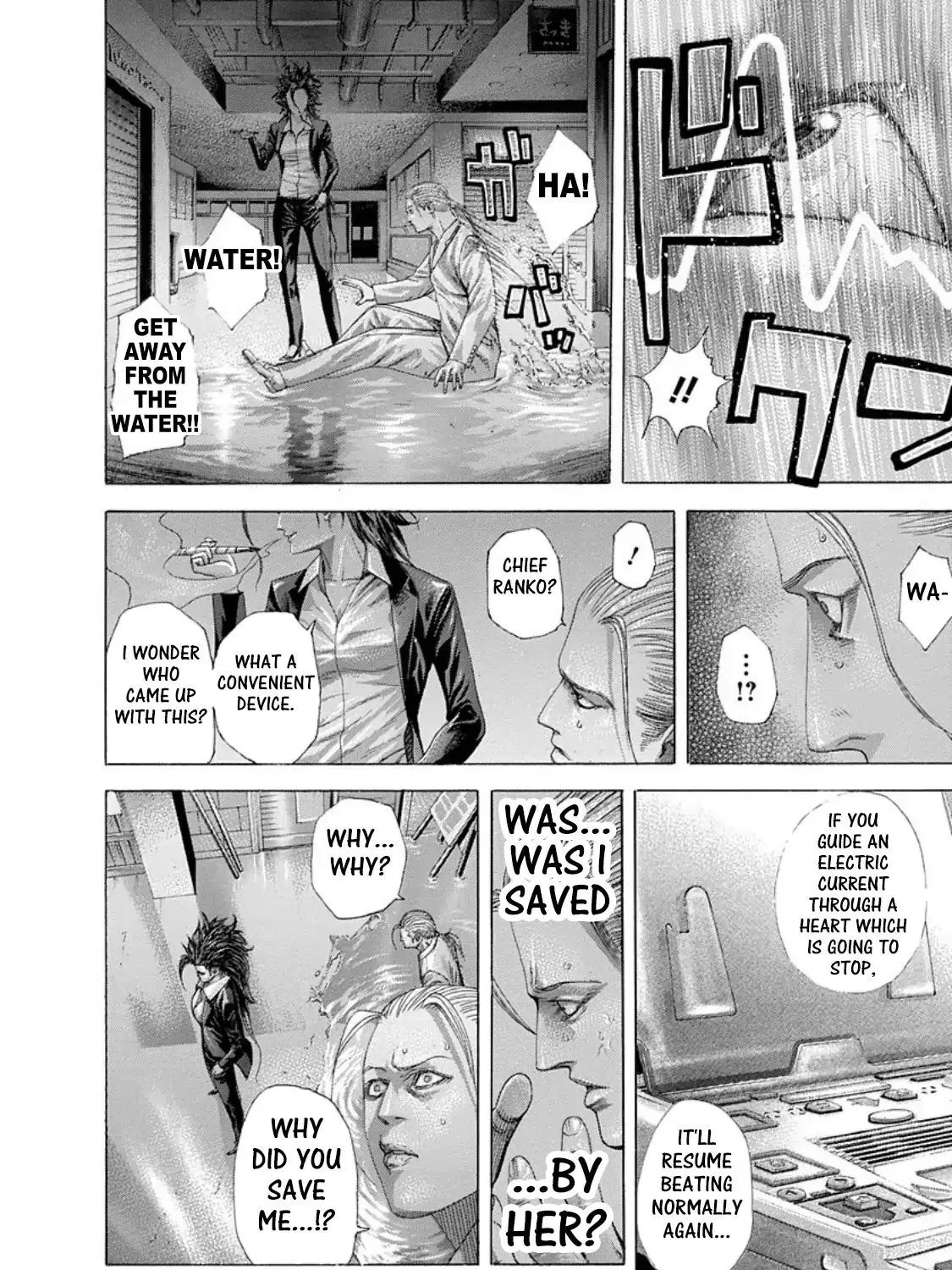Read Usogui Manga Online