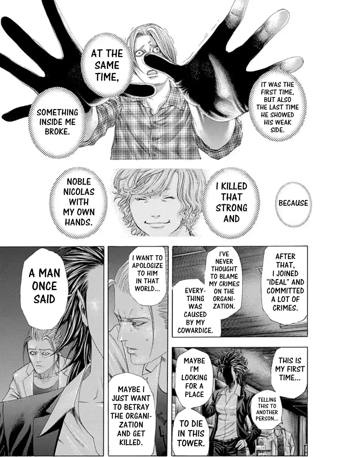 Read Usogui Manga Online