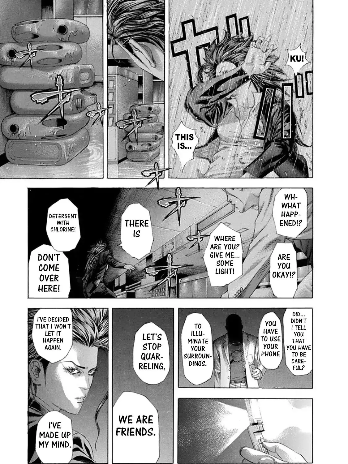 Read Usogui Manga Online