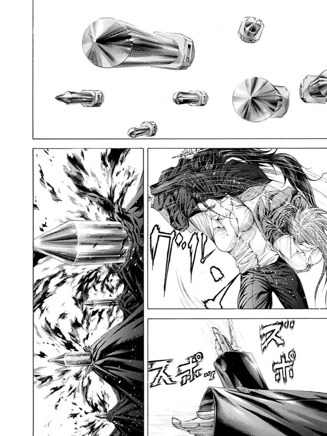 Read Usogui Manga Online