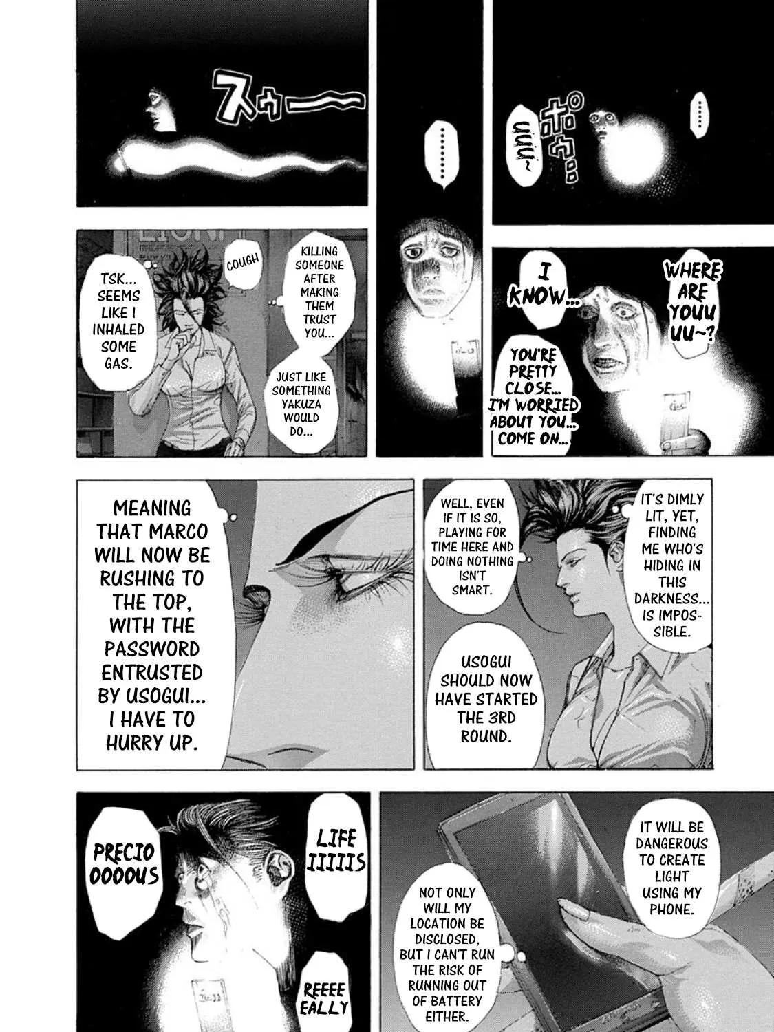 Read Usogui Manga Online