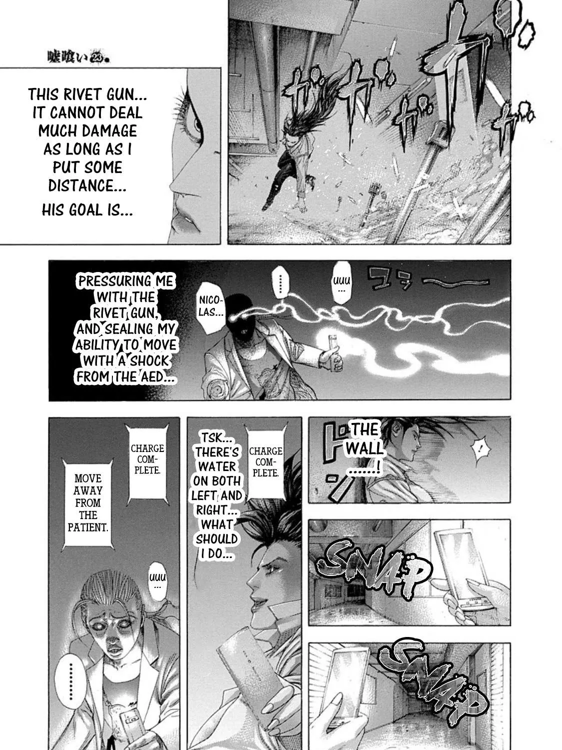 Read Usogui Manga Online