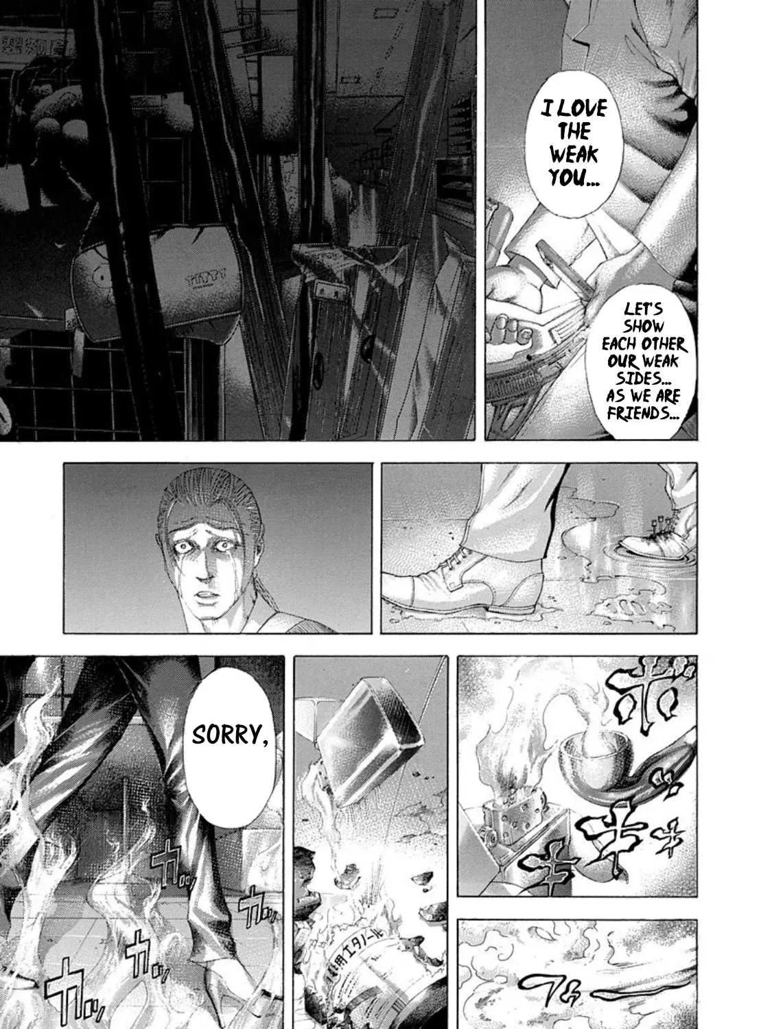 Read Usogui Manga Online