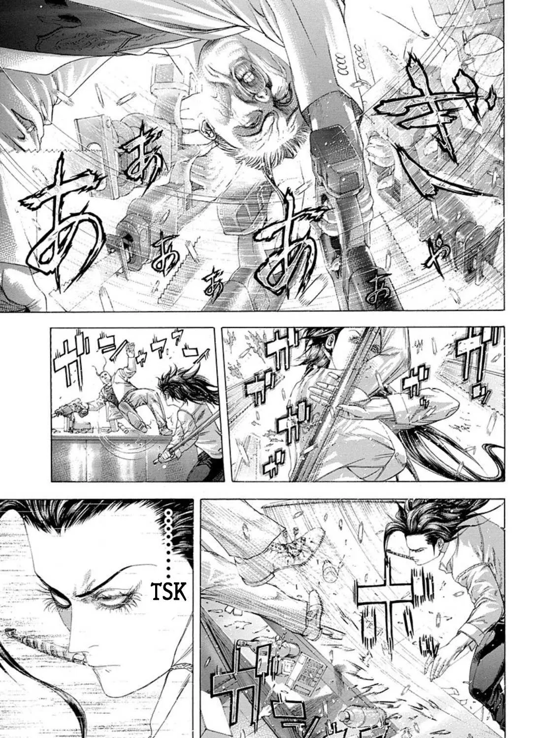 Read Usogui Manga Online