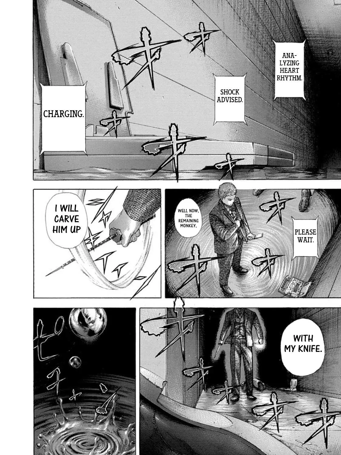 Read Usogui Manga Online